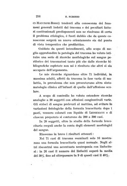 Archivio di ottalmologia giornale mensile