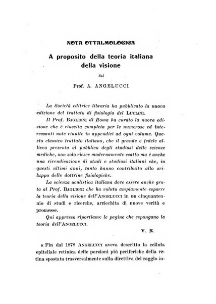 Archivio di ottalmologia giornale mensile