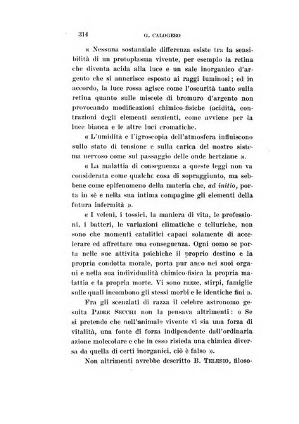 Archivio di ottalmologia giornale mensile