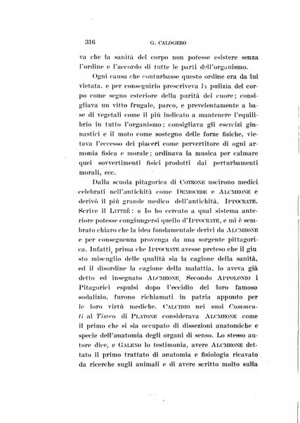 Archivio di ottalmologia giornale mensile