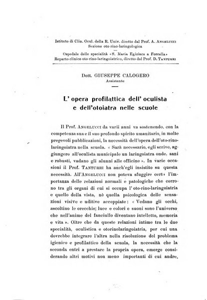 Archivio di ottalmologia giornale mensile