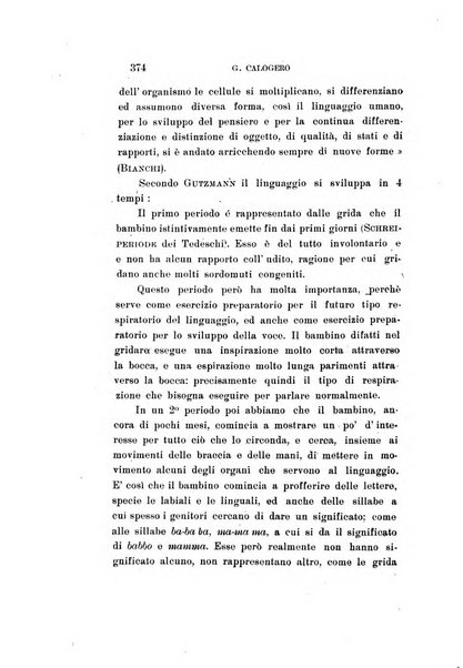 Archivio di ottalmologia giornale mensile