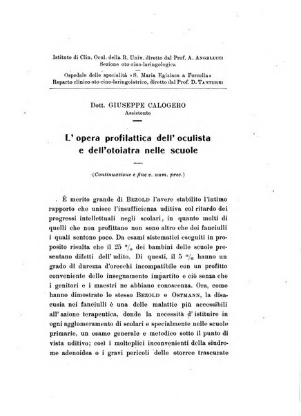 Archivio di ottalmologia giornale mensile