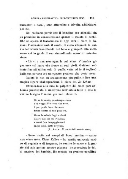 Archivio di ottalmologia giornale mensile