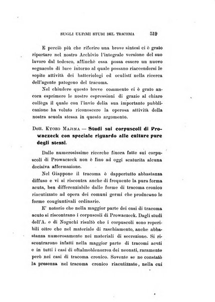 Archivio di ottalmologia giornale mensile