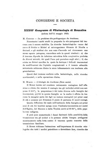 Archivio di ottalmologia giornale mensile