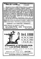 giornale/CAG0050194/1926/unico/00000145