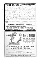 giornale/CAG0050194/1926/unico/00000209
