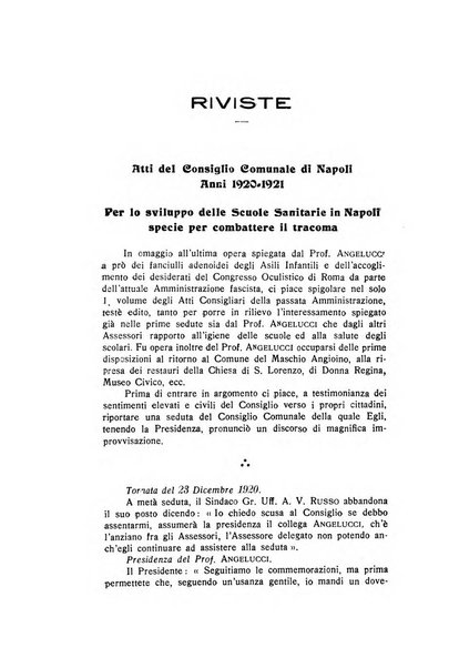 Archivio di ottalmologia giornale mensile