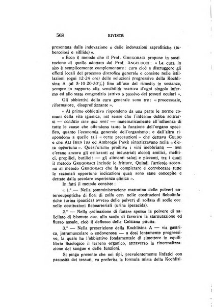 Archivio di ottalmologia giornale mensile