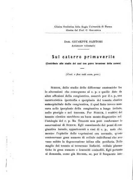 Archivio di ottalmologia giornale mensile