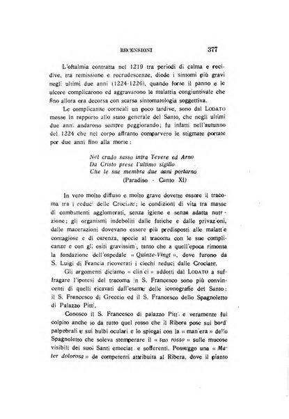 Archivio di ottalmologia giornale mensile