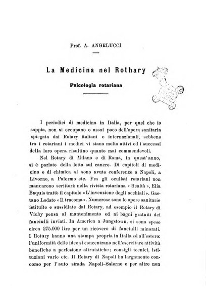 Archivio di ottalmologia giornale mensile