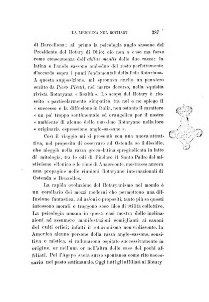 Archivio di ottalmologia giornale mensile