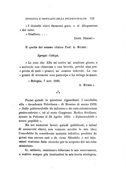 Archivio di ottalmologia giornale mensile