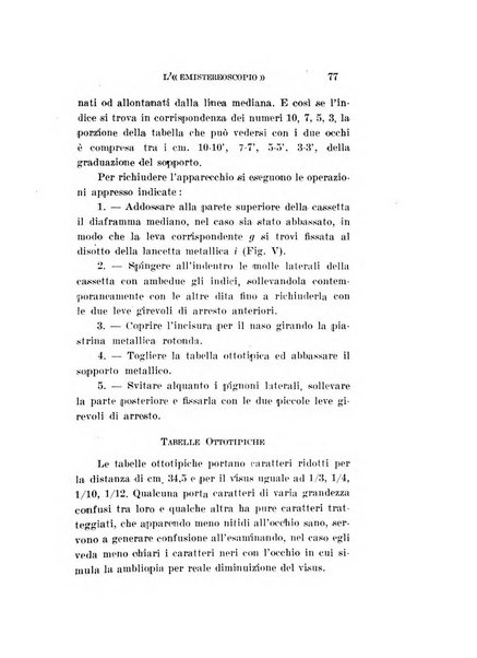 Archivio di ottalmologia giornale mensile