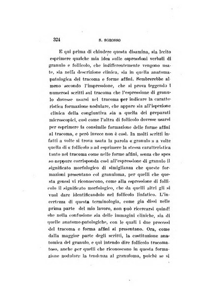 Archivio di ottalmologia giornale mensile