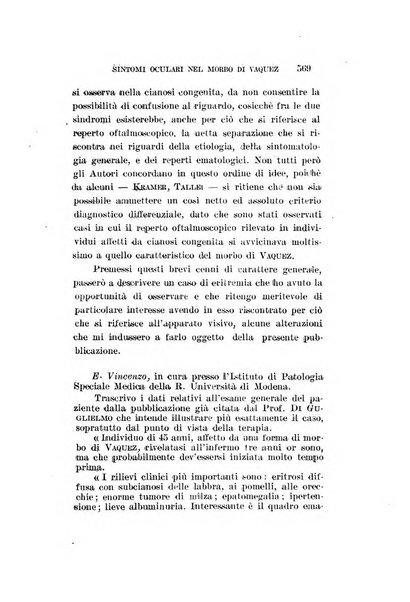 Archivio di ottalmologia giornale mensile