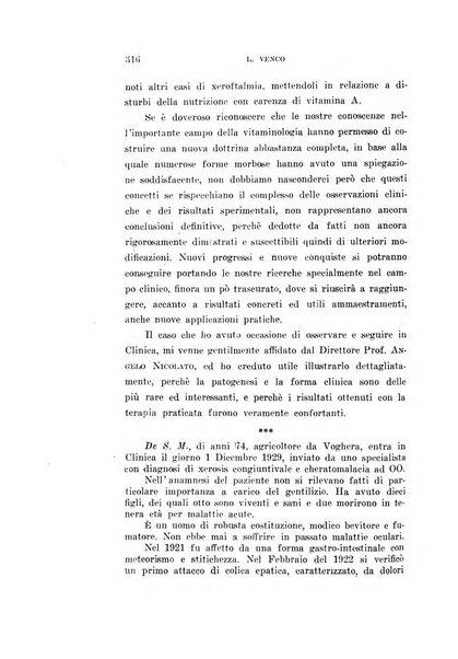 Archivio di ottalmologia giornale mensile