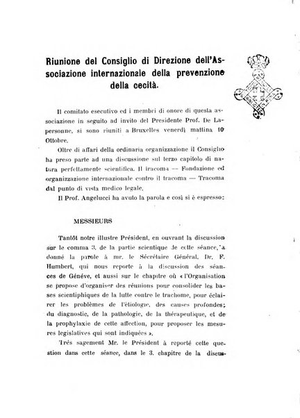 Archivio di ottalmologia giornale mensile