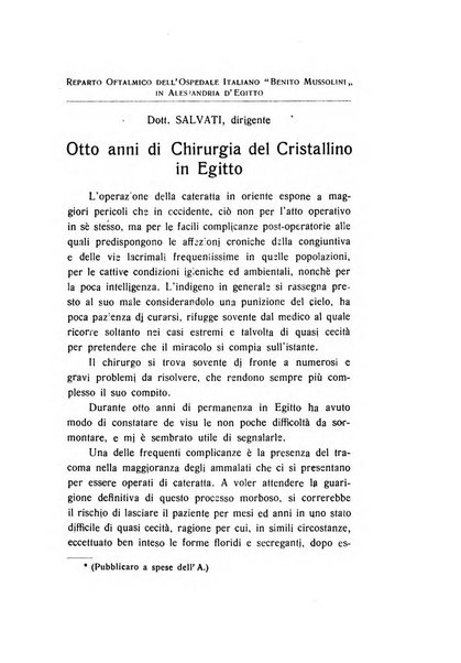 Archivio di ottalmologia giornale mensile