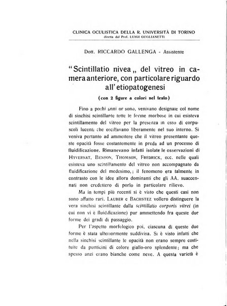 Archivio di ottalmologia giornale mensile