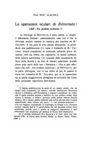 giornale/CAG0050194/1931/unico/00000455