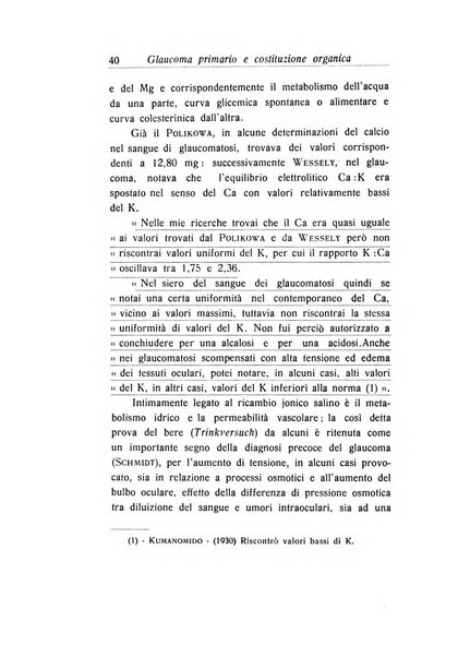 Archivio di ottalmologia giornale mensile