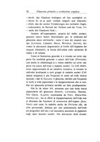 giornale/CAG0050194/1932/unico/00000082