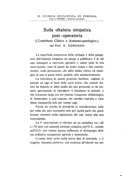 Archivio di ottalmologia giornale mensile