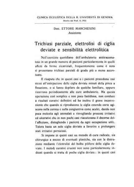 Archivio di ottalmologia giornale mensile