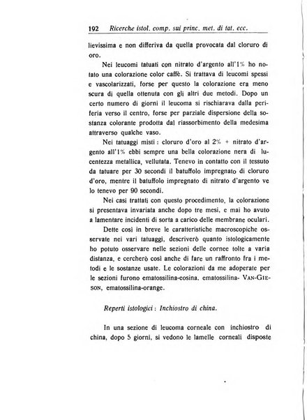 Archivio di ottalmologia giornale mensile