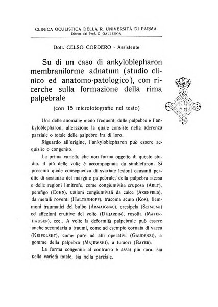 Archivio di ottalmologia giornale mensile