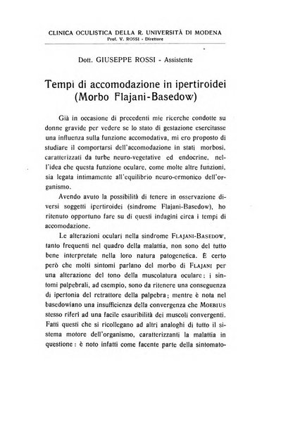 Archivio di ottalmologia giornale mensile