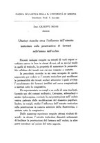 giornale/CAG0050194/1935/unico/00000267