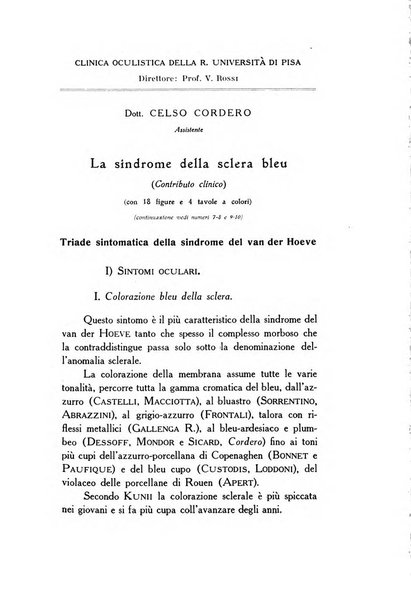 Archivio di ottalmologia giornale mensile