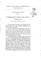 giornale/CAG0050194/1935/unico/00000525