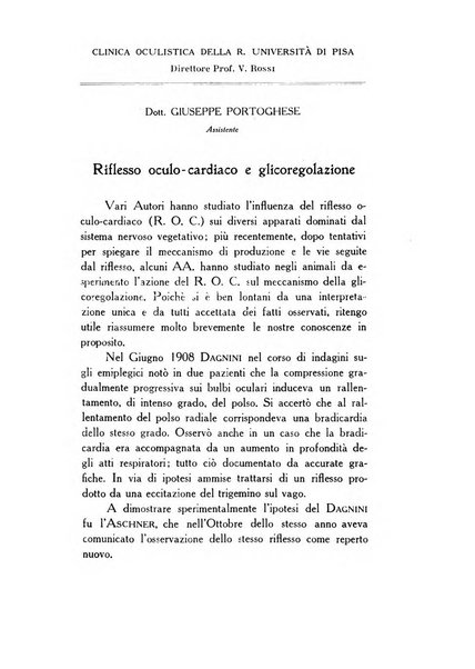 Archivio di ottalmologia giornale mensile