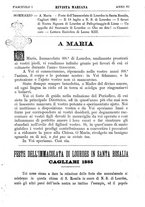giornale/CAG0055527/1886/unico/00000005