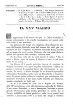 giornale/CAG0055527/1886/unico/00000037