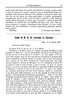 giornale/CAG0055527/1886/unico/00000079