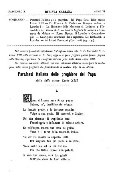 Rivista mariana ossia l'Immacolata di Lourdes in Sardegna