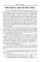 giornale/CAG0055527/1887/unico/00000095