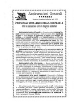 giornale/CAG0070336/1890/unico/00000212