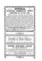 giornale/CAG0070336/1893/unico/00000195