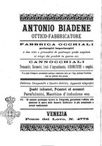 giornale/CAG0070336/1893/unico/00000206