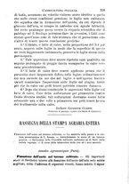 giornale/CFI0100923/1886/unico/00000149