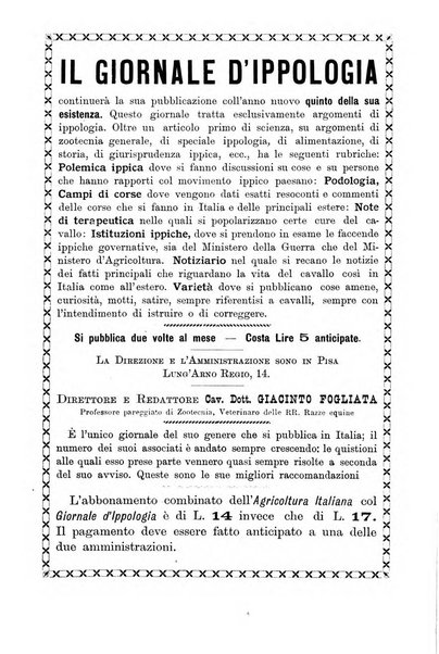 L'agricoltura italiana periodico mensile