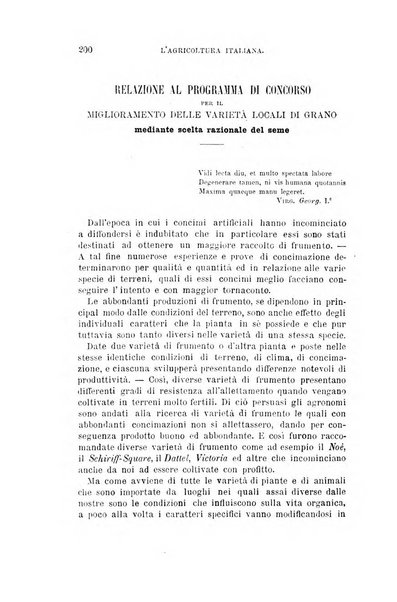 L'agricoltura italiana periodico mensile