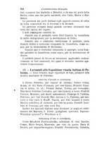 giornale/CFI0100923/1892/unico/00000362